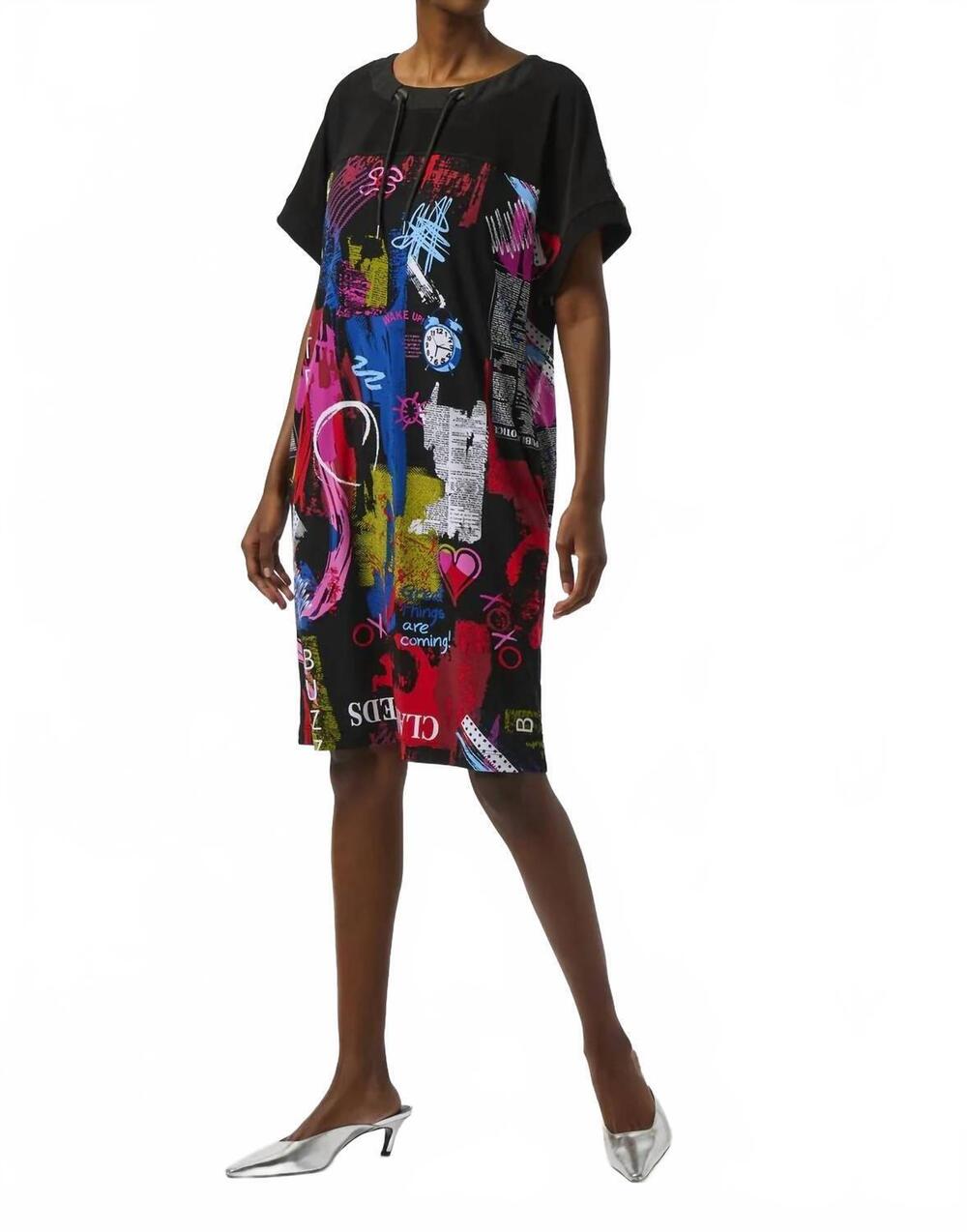 NEW JOSEPH RIBKOFF word print scoop neck shft dress
